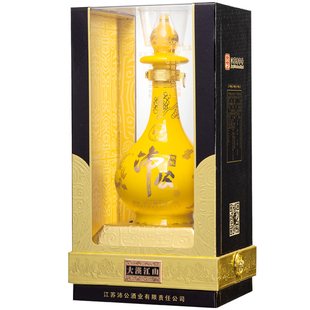 沛公酒大汉江山酒52度500ml浓香型白酒1瓶徐州沛县特产名酒百珍堂