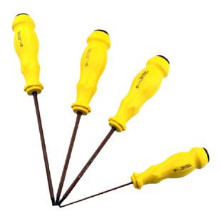 内四角螺丝刀三角U型M型Y型改锥内十字螺母起子4方口正方型螺丝刀