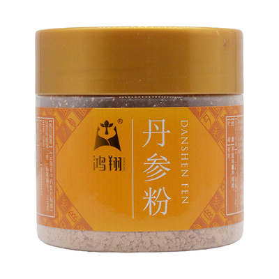 鸿翔 丹参粉 塑瓶100g