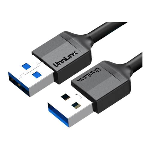 优联双头usb数据线3.0公对公双向连接线移动硬盘笔记本电脑散热器