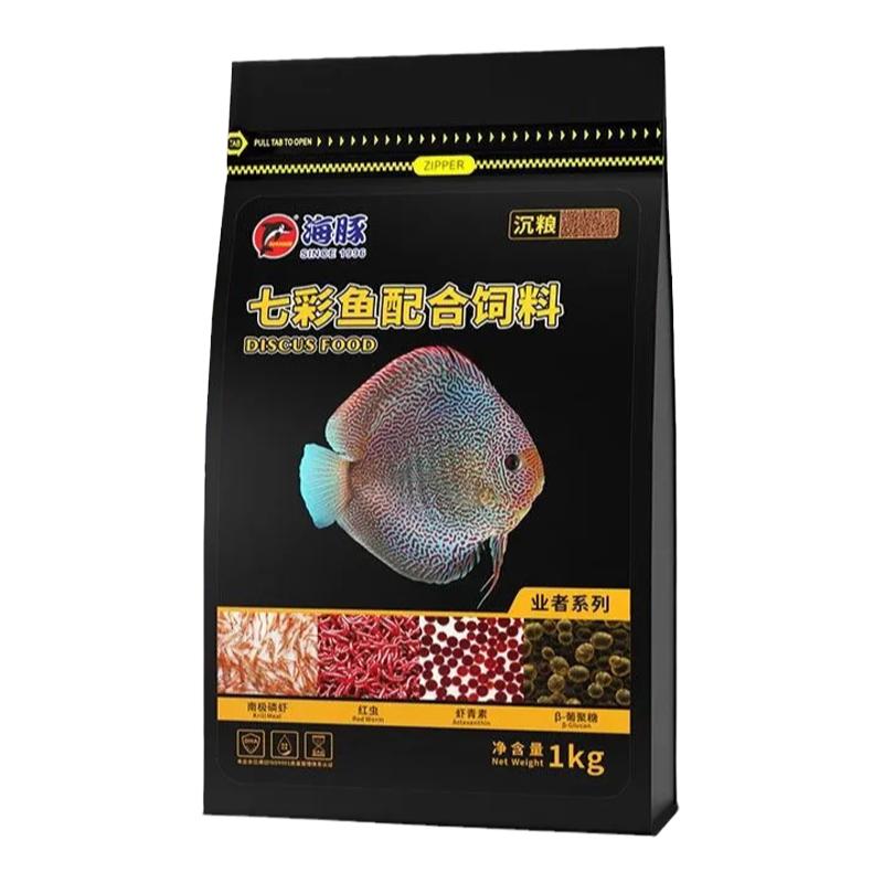 海豚七彩神仙鱼饲料缓沉鱼粮