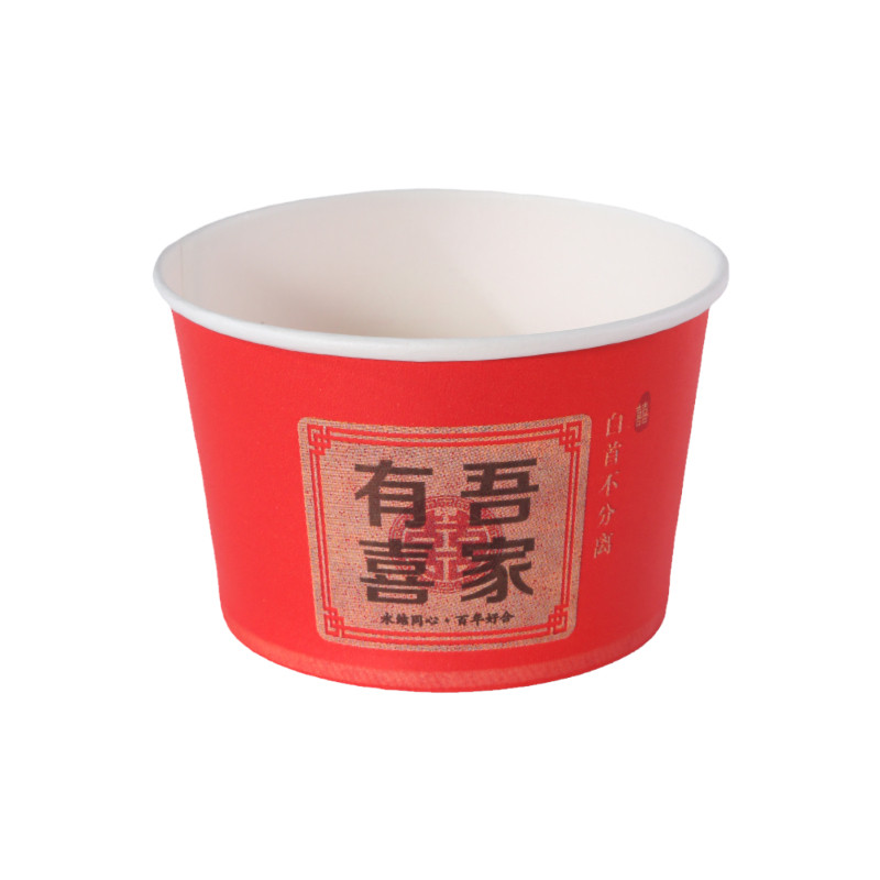 一次性碗餐盒饭碗食品级家用外卖