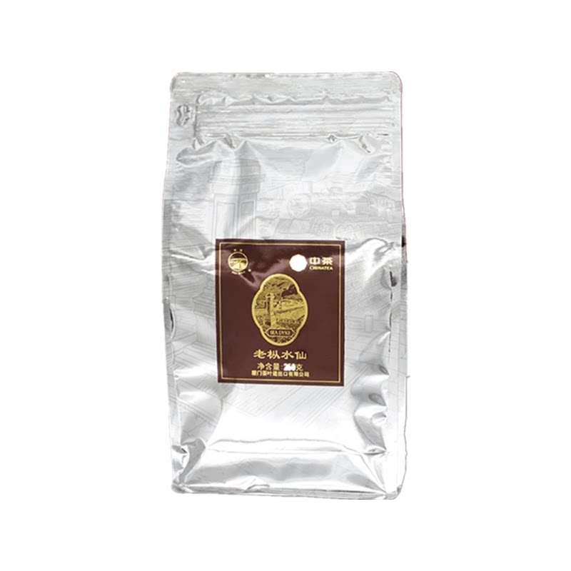 中茶海堤茶叶简装老枞水仙特级武夷岩茶中火兰花香箱装250g*20袋