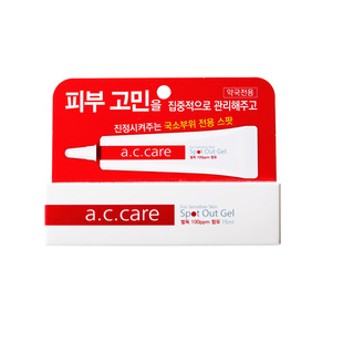 韩国ACCARE Bee's Spot Out东星艾茜凯蜂毒局部祛痘啫喱膏镇静