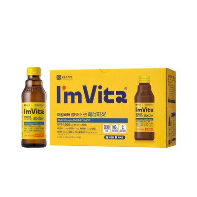韩国直邮钟根堂Imvita综合维生素能量饮口服液缓解疲劳150ml