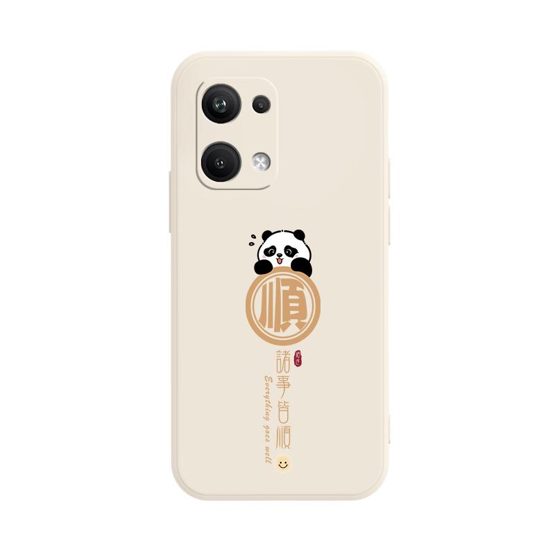 红米Note13Pro手机壳RedmiNote13RPro保护Por十+套小米新款软硅胶nt5G全包noto防摔nont135G高级n0te男not女