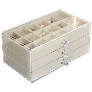 首饰盒情人节礼多层抽屉亚克力防氧化梳妆台桌面高档精致耳环收纳