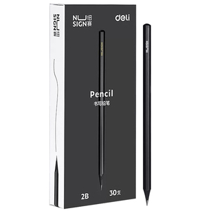 得力纽赛黑木铅笔小学生专用一年级二年级HB安全幼儿园六角杆2比铅笔考试专用儿童素描书写绘画黑色黑金定制