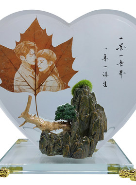 叶雕定制照片结婚生日纪念日礼物