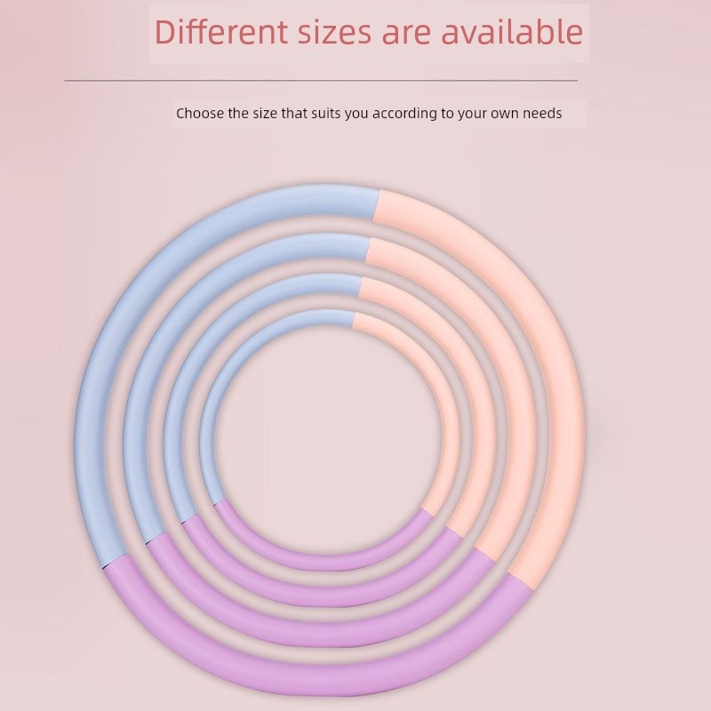 儿童呼啦圈幼儿园专用小孩小学生3/6/10岁女童小朋友呼拉圈哗啦圈