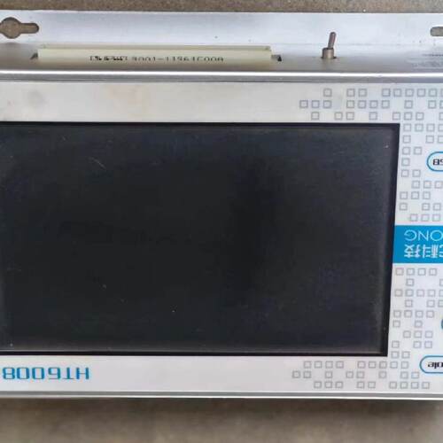 溢价-德宏科技HT6008-6环境数据采集仪