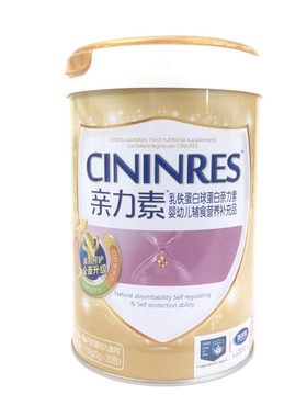 6-36个月乳铁蛋白营养补充品