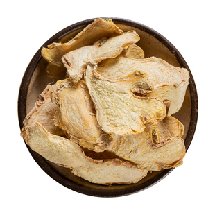 老姜干姜片500g食用特级小黄姜干云南姜干姜丝泡茶水另售姜汤茶