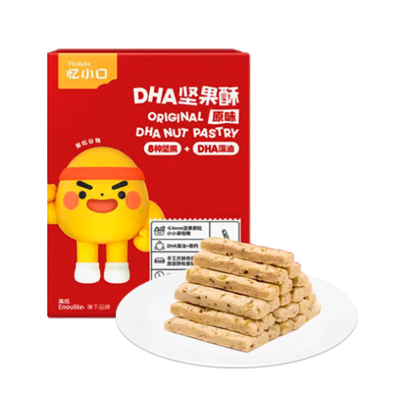 英氏忆小口DHA藻油坚果酥饼干