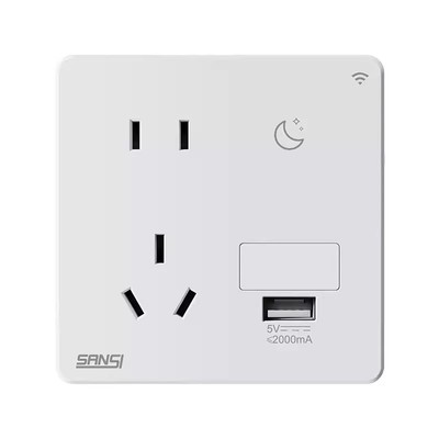 智慧生活app智能插座小艺声控