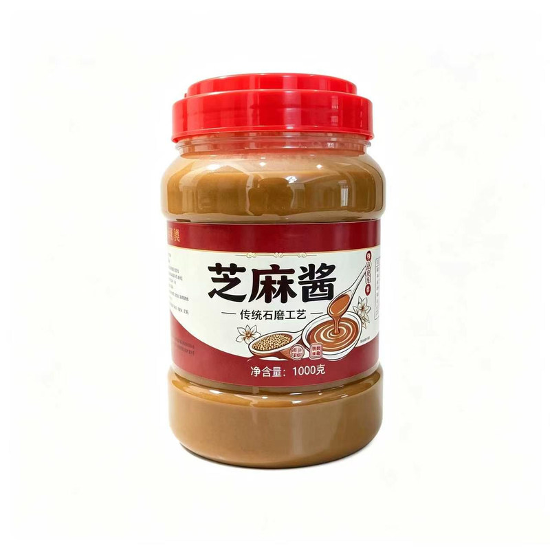纯芝麻酱无添加纯花生酱石磨麻酱大名府蘸料火锅面馆凉菜麻辣烫