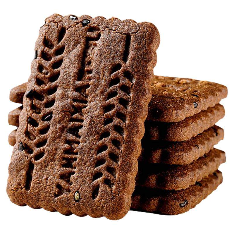 无蔗糖饼干粗粮全麦五谷杂粮九黑藜麦谷物饼干官方旗舰店零食早餐