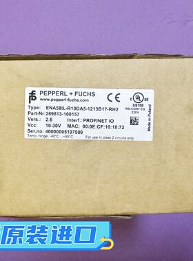 议价德国PF倍加福ENA58IL-R10DA5-1213B17-RH2编码器