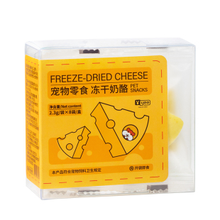 yee仓鼠冻干奶酪磨牙棒零食金丝熊花枝鼠粮食用品营养饼干大全