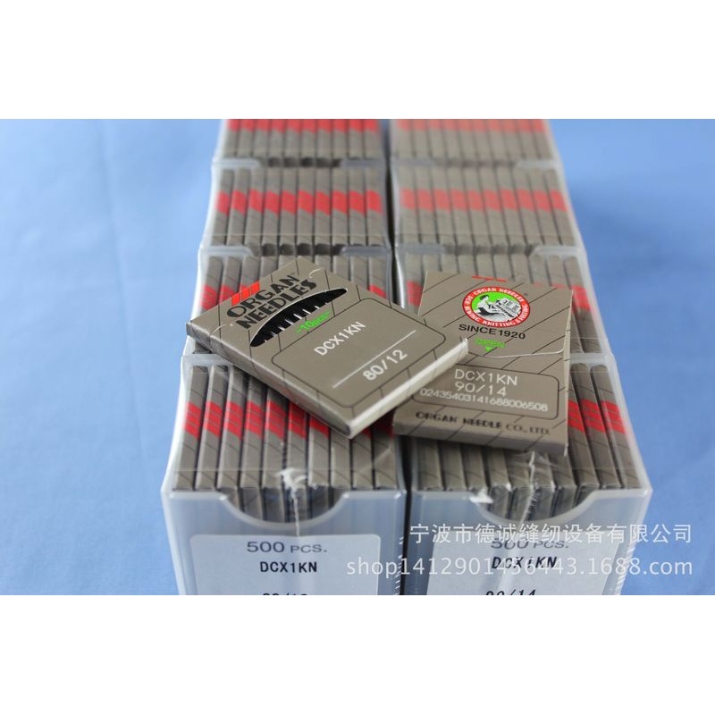 日本风琴牌缝纫机针DC*1KN 拷边机小圆头机针 细针杆防起针孔