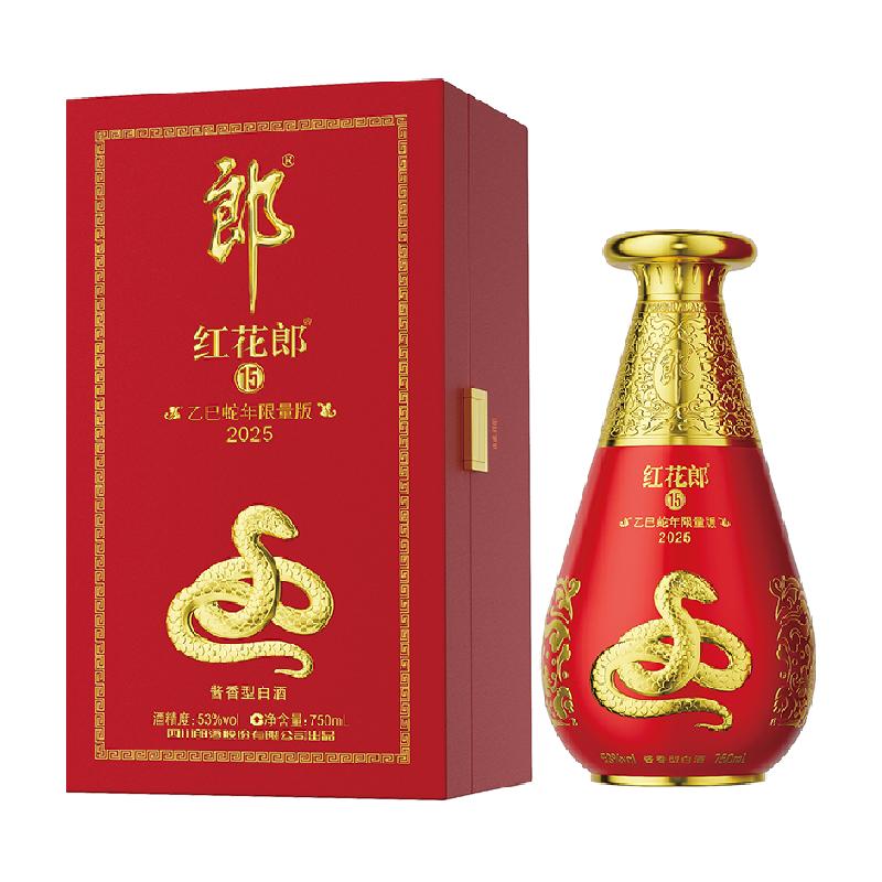 ɾƺ컨750ml*1ƿ645.43Ԫ
