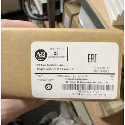 议价AB罗克韦尔PF520系列风扇更换套件Frame C型号25-FAN1-FC