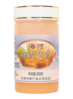 蜂蜜纯正天然农家自产