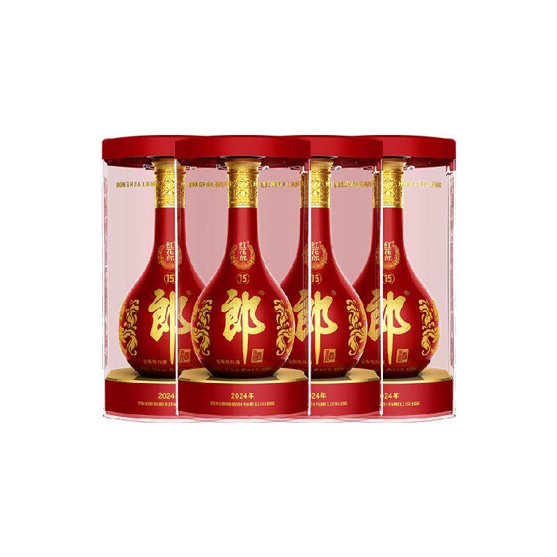 88VIP���ɾ� �컨�ɾ� ��ʮ�� 53�� ������ 500ml 4ƿ 1292.18Ԫ+124.98Ԫ�Խ��