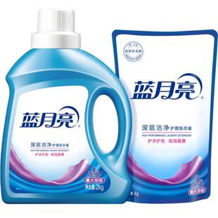 蓝月亮洗衣液深层洁净薰衣草香6斤留香家用宿舍瓶袋组合官方正品