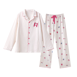 【抱抱人联名】嫚熙春秋果柔棉纯棉孕妇睡衣亲子月子服家居服套装