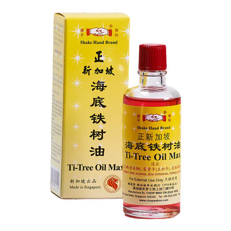 新加坡进口华安握手牌海底铁树油