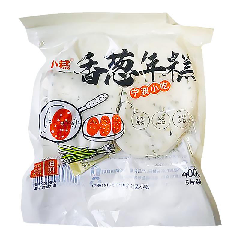 俞小糕宁波特产葱香年糕片6片装