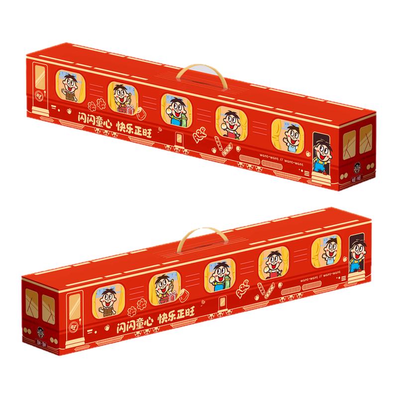 旺旺旺仔牛奶新品小火车礼盒