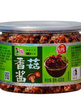 青援香菇酱原味下饭辣椒酱