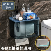 Высокопрозрачный стержень с синим цветом (утолщенный домашний материал)