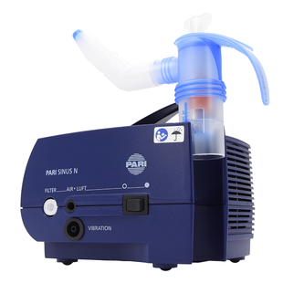 德国帕瑞PARI雾化机鼻腔脉冲鼻炎鼻窦炎SINUSN儿童成人医用雾化器