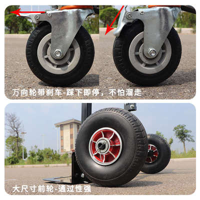 鲁舶船外机推车架子 推进器支架 马达固定挂架展示架船外机手推车