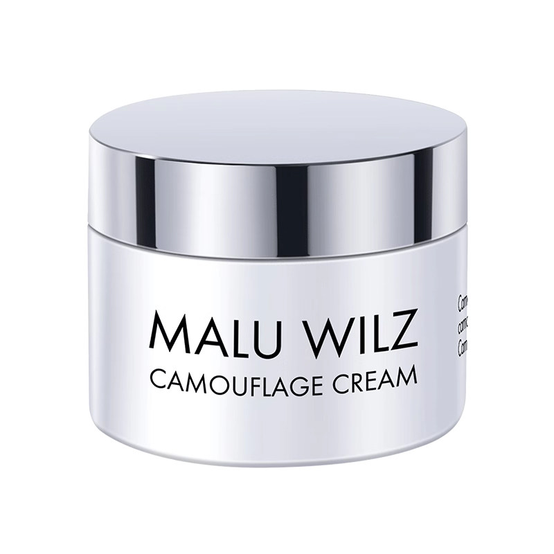 德国玛露maluwilz遮瑕膏正品遮盖斑点黑眼圈遮瑕遮暇三文鱼色遮瑕