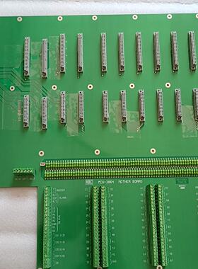 MCX-2064 MOTHER BOARD P50014A议价