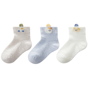 十月结晶婴儿袜子宝宝袜子男女童网眼袜子幼儿袜子A类夏季薄款