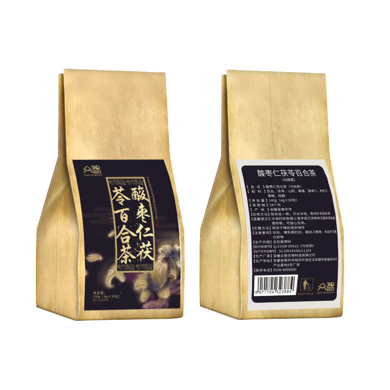 红豆薏米芡实茶赤小豆薏苡仁芡花草茶实独立茶包养生茶散包