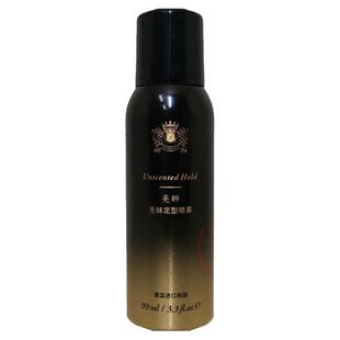 亮狮无味定型喷雾美国进口原料迷你小瓶装发胶出差旅行版小支干胶
