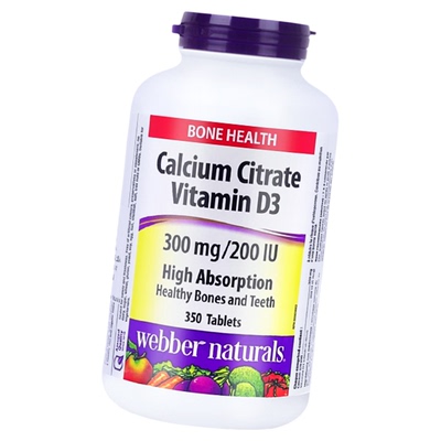 加拿大进口伟博柠檬酸钙片350粒