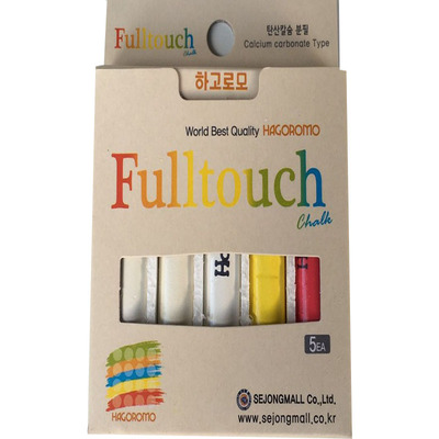 hagoromo韩国日本进口羽衣粉笔