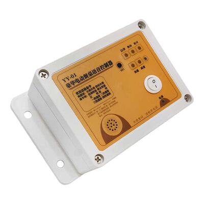 电动餐桌语音控制器酒店圆桌声控转盘电机遥控开关12V24V可调速