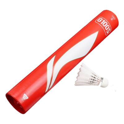 李宁G100S/G200耐打高原鹅毛球