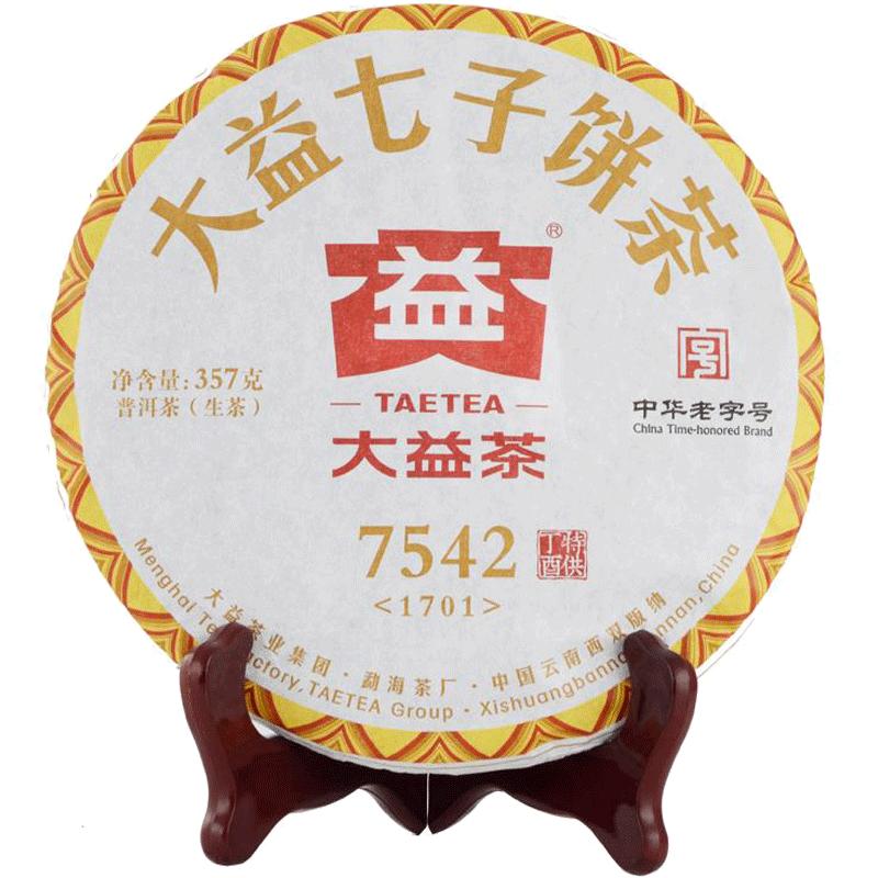 大益茶7542生茶1701批次饼茶357g