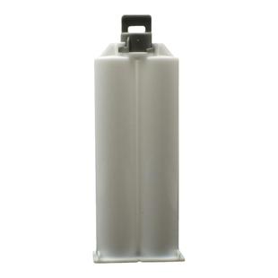 2代新款50ML1:1AB胶筒双圆孔混合管ab2：1搅拌管双组分胶枪胶筒