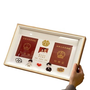 有意义结婚证相框情侣礼物周年纪念领证登记照摆台证件照婚礼玻璃