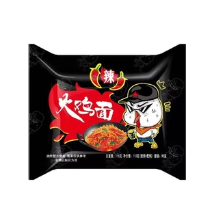 同碗面火鸡面酸辣粉咸蛋黄拌面干吃泡面方便面整箱小龙虾速食蟹黄